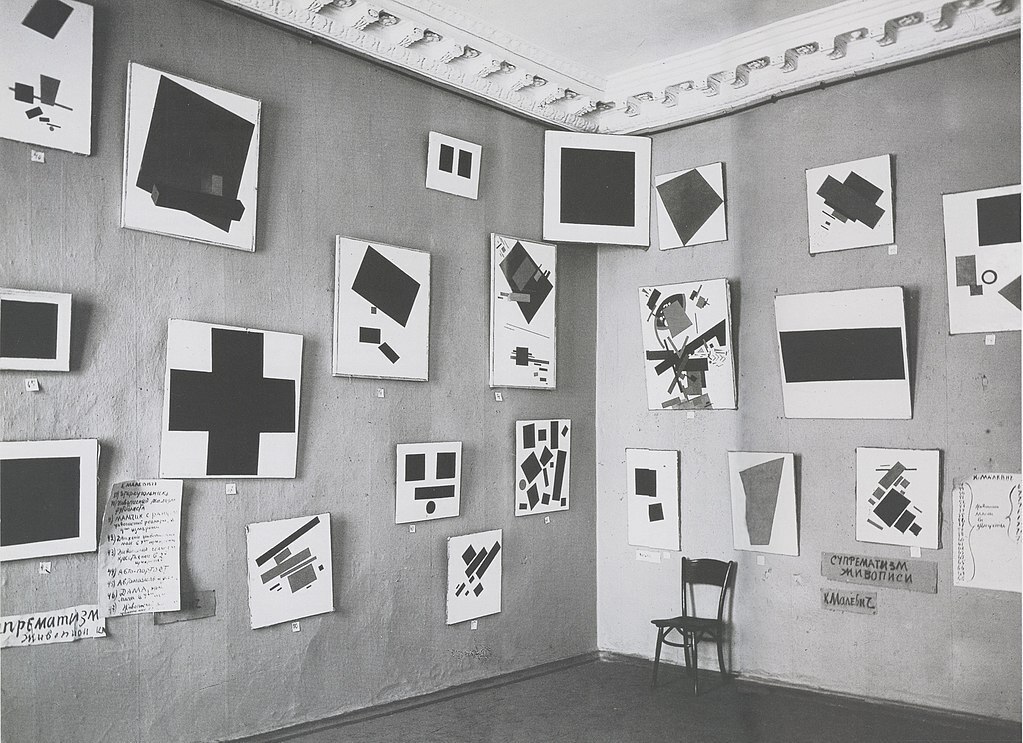 Die 0,10 Ausstellung mit dem Schwarzen Quadrat in Petrograd, 1915