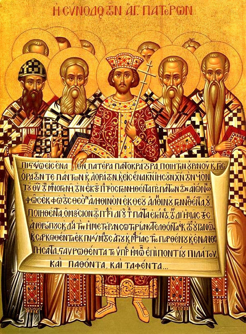 Ikone der Väter von Nicaea